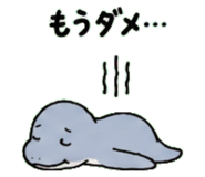 845026951