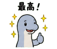 845026955