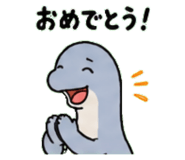 845026958