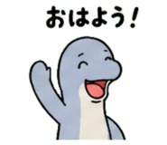845026961