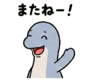 845026962