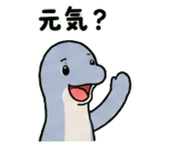 845026963