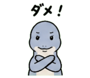 845026965