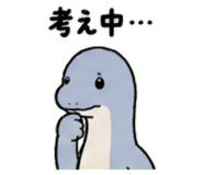 845026966