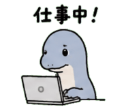845026967