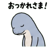 845026968