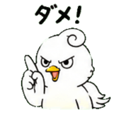 845027052