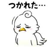 845027054