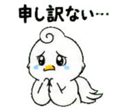 845027066