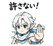 845027092