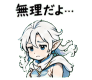 845027103