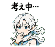 845027117