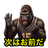 845027174