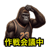 845027176