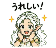 845027206