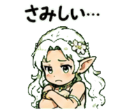 845027220