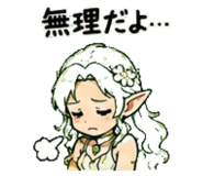845027223
