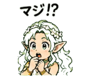 845027226