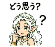 845027236
