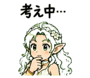 845027237