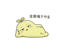 845027241