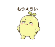 845027246