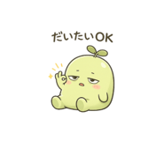 845027274