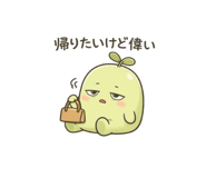 845027275