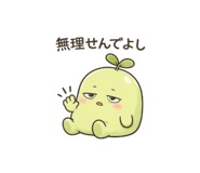 845027276