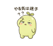 845027278