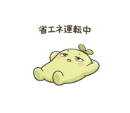 845027279