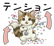 845027302