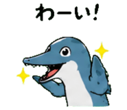 845027425