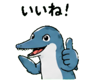 845027426