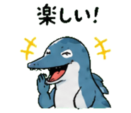 845027428