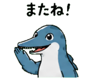 845027431