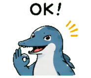 845027432