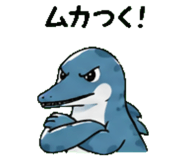 845027434