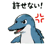 845027435