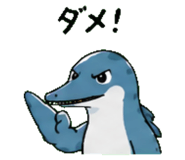845027436