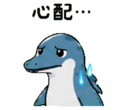 845027437