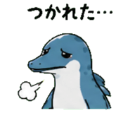 845027438