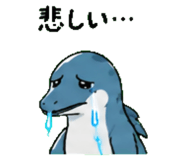 845027439