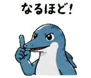 845027443
