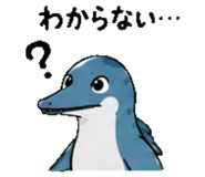 845027445