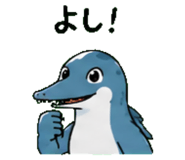 845027447