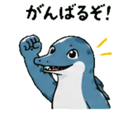 845027448