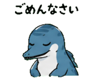 845027449