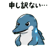 845027450