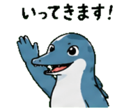 845027454